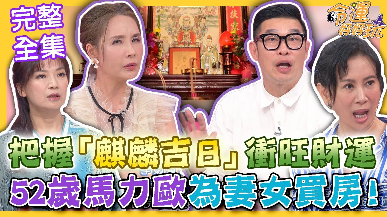 （中英字幕EngSub）中俄軍備戰力露底！各國寧買美、韓二手貨？中國武器客戶只剩走數高危巴鐵兄弟？〈蕭若元：理論蕭析〉2024-05-09